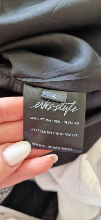 Стилен комплект Evistyle