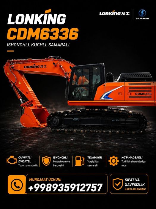 Lonking CDM 6336 (1.6m³)