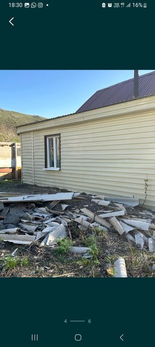 Продам дом на Аблакетке