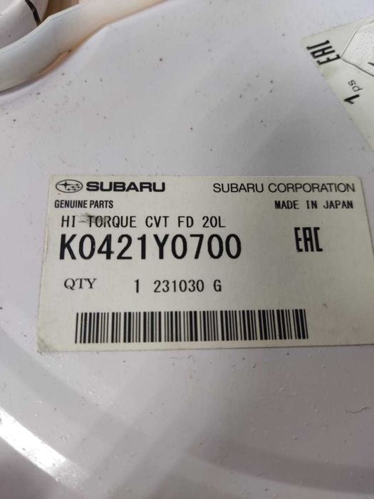 Масло CVT Subaru High Torque K0421Y0700