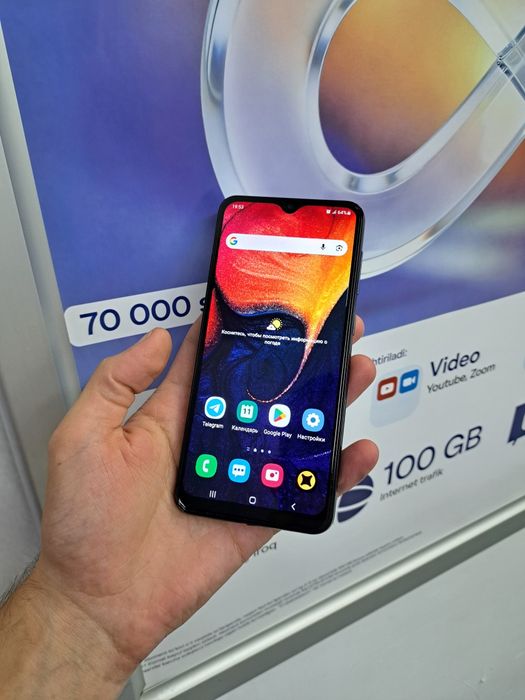 Samsung Galaxy A50 память 64gb холати зор