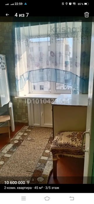 Продам 2 ком квартиру