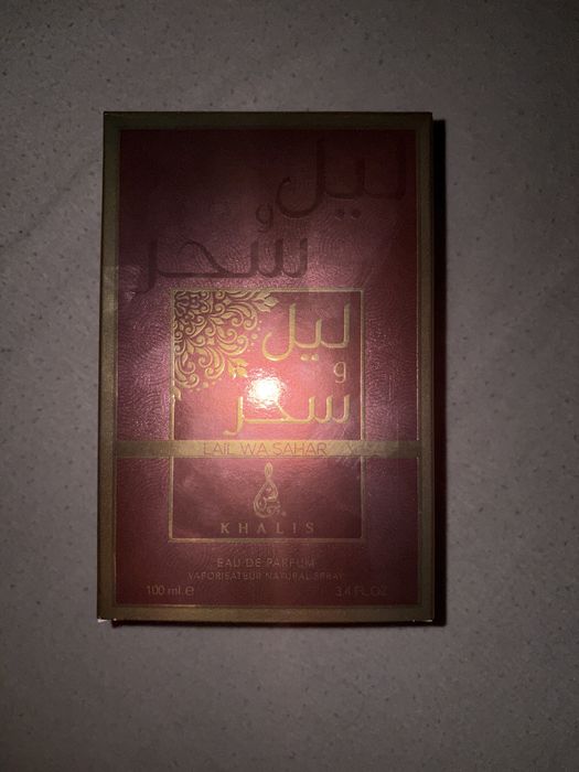 Khalis – Lail Wa Sahar (100 ml)