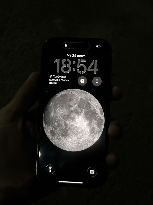 iPhone 16 pro