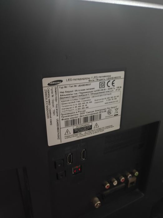 Продам телевизор Самсунг