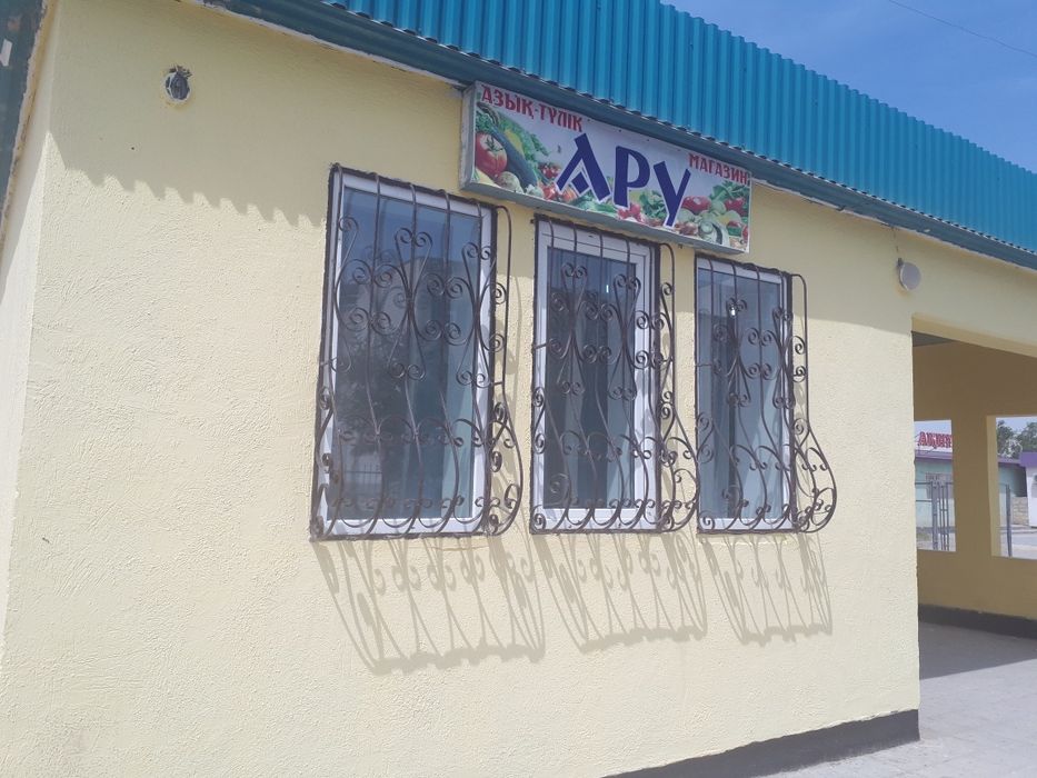 Тез арада Қызыл-төбе елдімекенінде дүкен сатылады