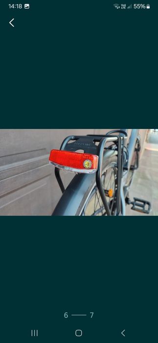 Gazelle Chamonix S 8