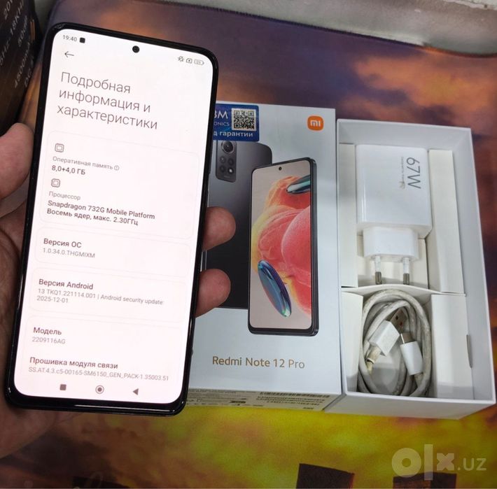 Redmi note 12 pro 256 gb ekran radnoy