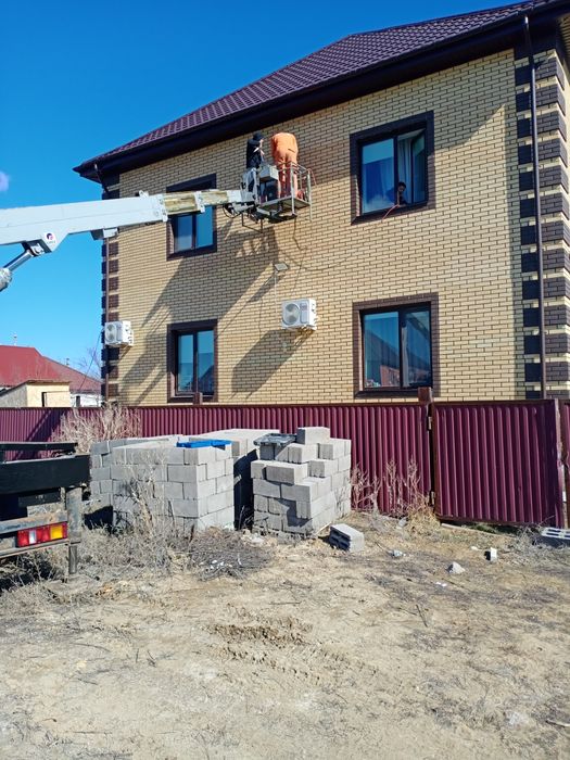 Установка Кондиционеров