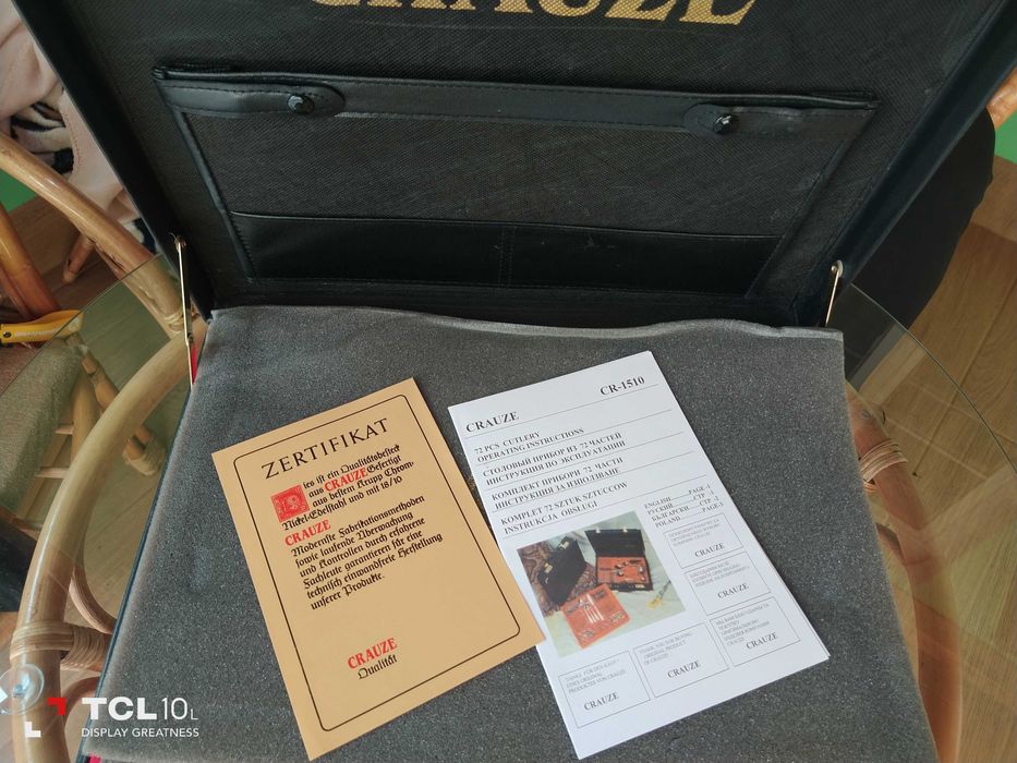 Комплект прибори за хранене