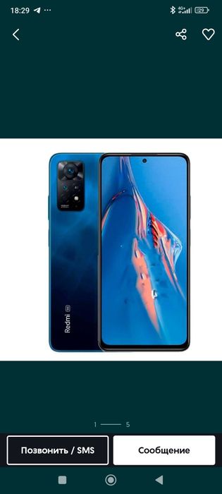 Redmi Note 11 pro 5G