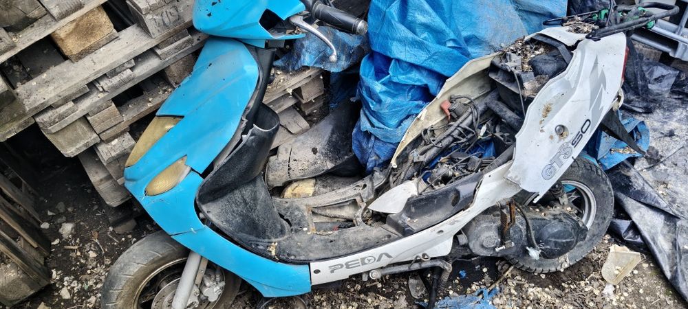 Gts 50 на запчасти