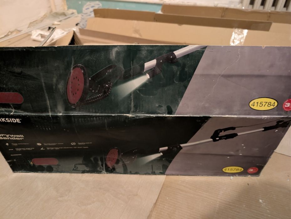 Продавам жираф Parkside