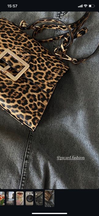 Сумка Picard , леопардовая