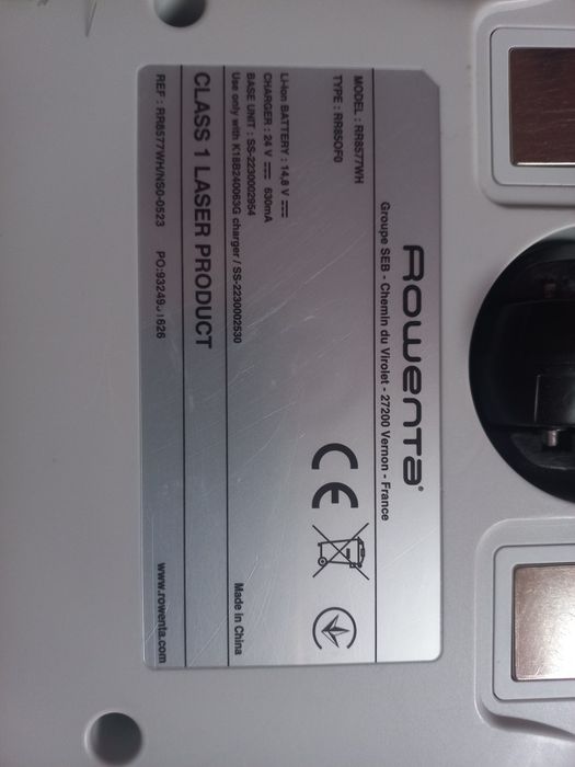 Робот ROWENTA X-Plorer Serie 75 S
