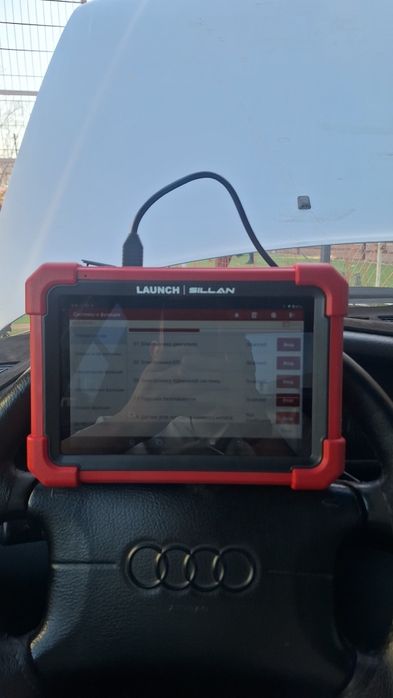 Компьютерная диагностика