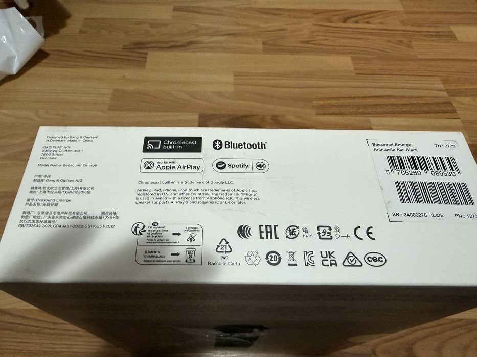 Bang & Olufsen Beosound Emerge,Nou,Sigilata