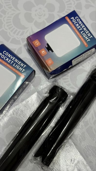 Свет со штативом