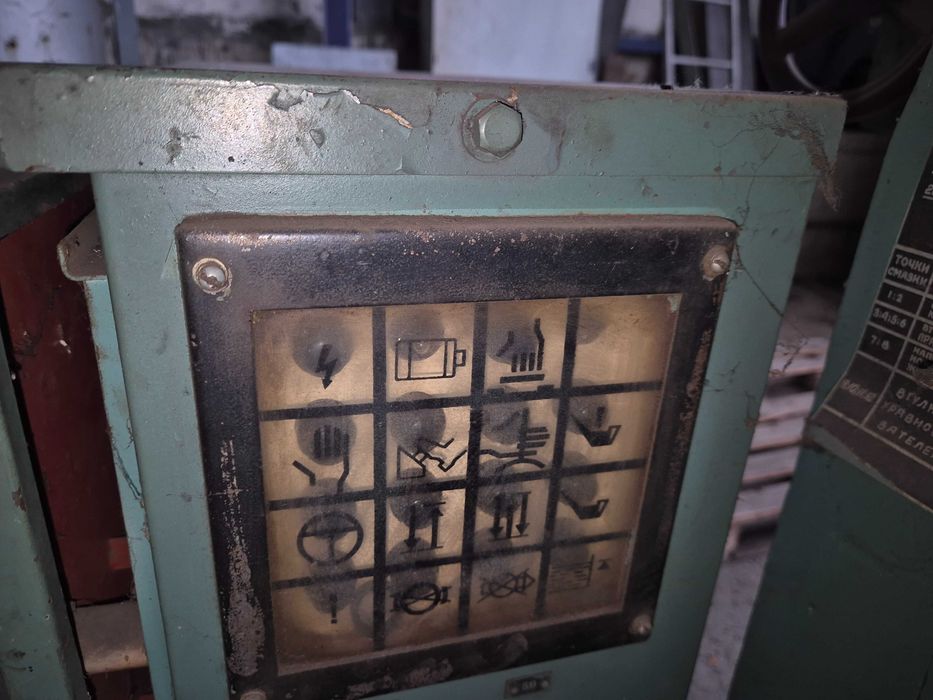 Гилотина за ламарина