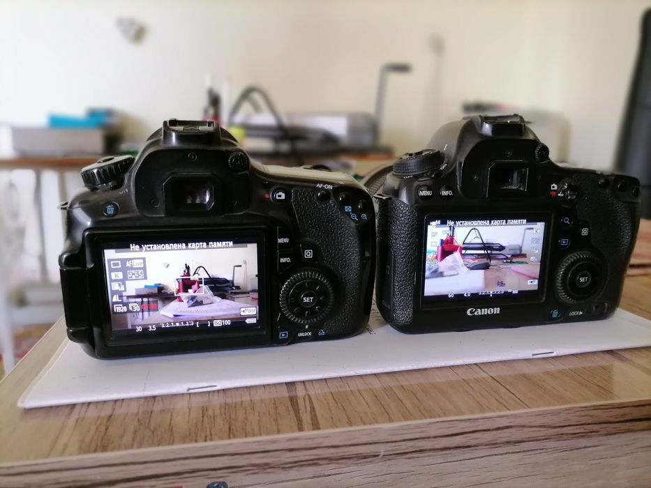 Canon 6d 17 40 abektiv Canon 60d 18 135