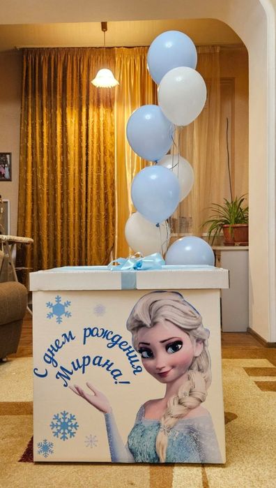 Коробка сюрприз с гелиевыми шарами  доставка по Ташкенту