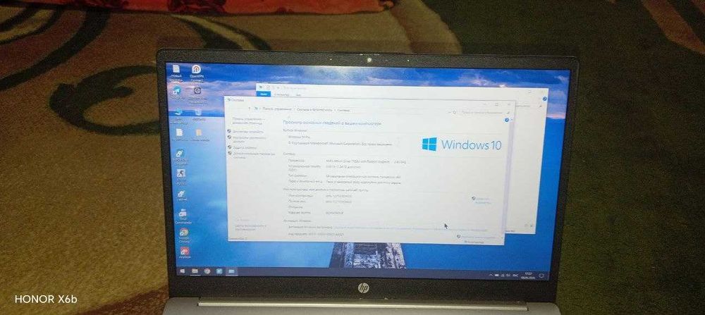 HP noutbuk sotiladi / AMD Athlon / 8 GB RAM /256 gb  SSD