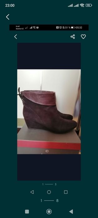 Полусапожки 38-39 р Geox Италия