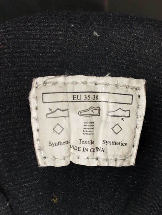 Ролери за момиче 35-38 н.