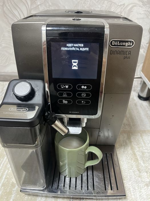 Кофемашина Delonghi Dinamica