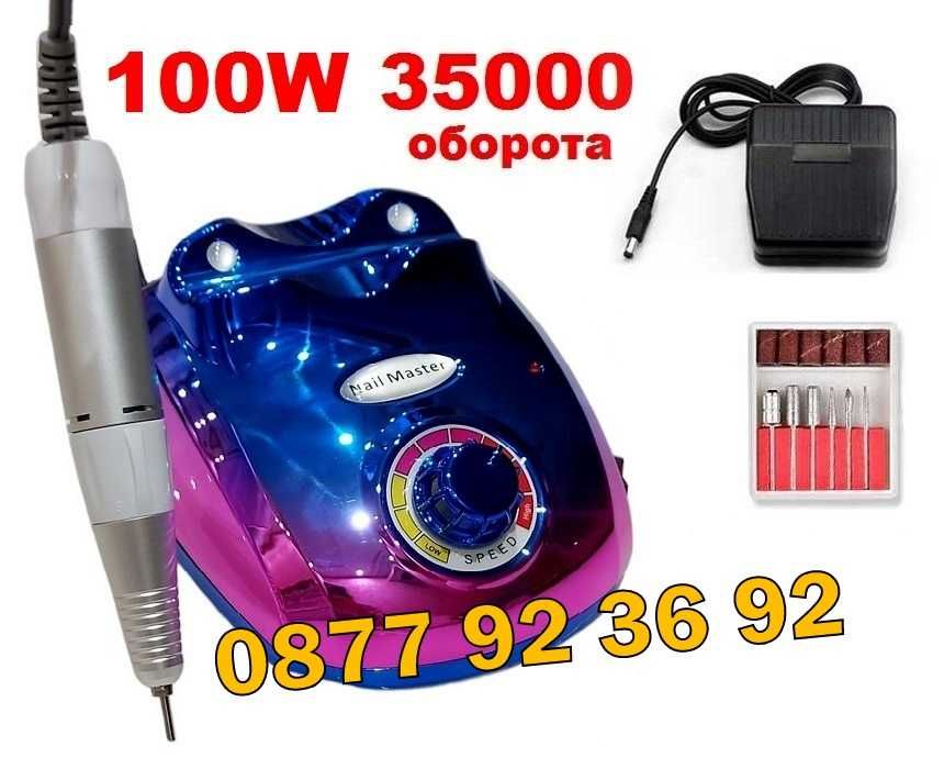 ПРОМОЦИЯ 100W ЕЛ.ПИЛА+ПЕДАЛ за нокти електрическа пила за маникюр гр ...