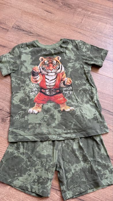 Двойка для мальчика