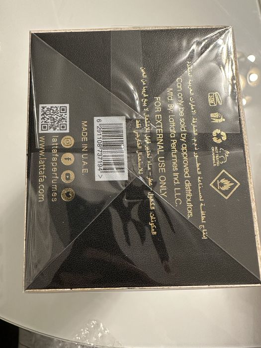 Parfum  Khamrah Lattafa