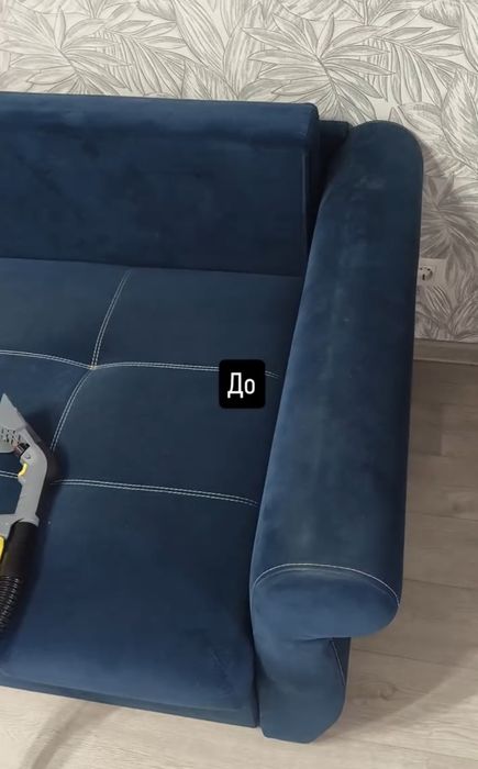 Химчистка мягкой мебели