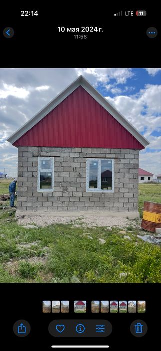 Продам дом В Аралтале около школы