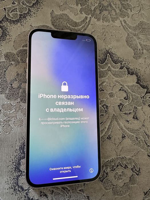 Iphone 13 розовый