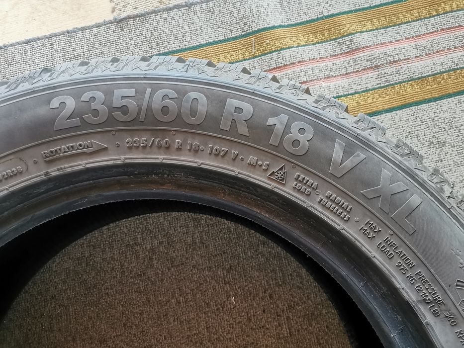 Летни гуми UNIROYAL DOT 42/23