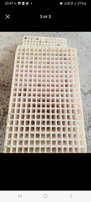 Табли за разсад 280гнезда