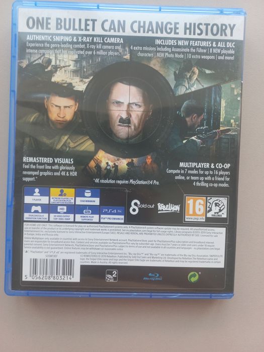 Игра на пс 4 новая