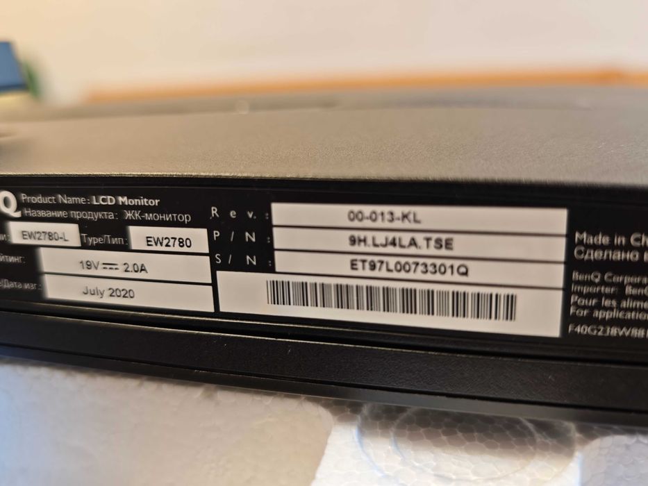 Benq EW2780 27" FHD HDR IPS LED Monitor