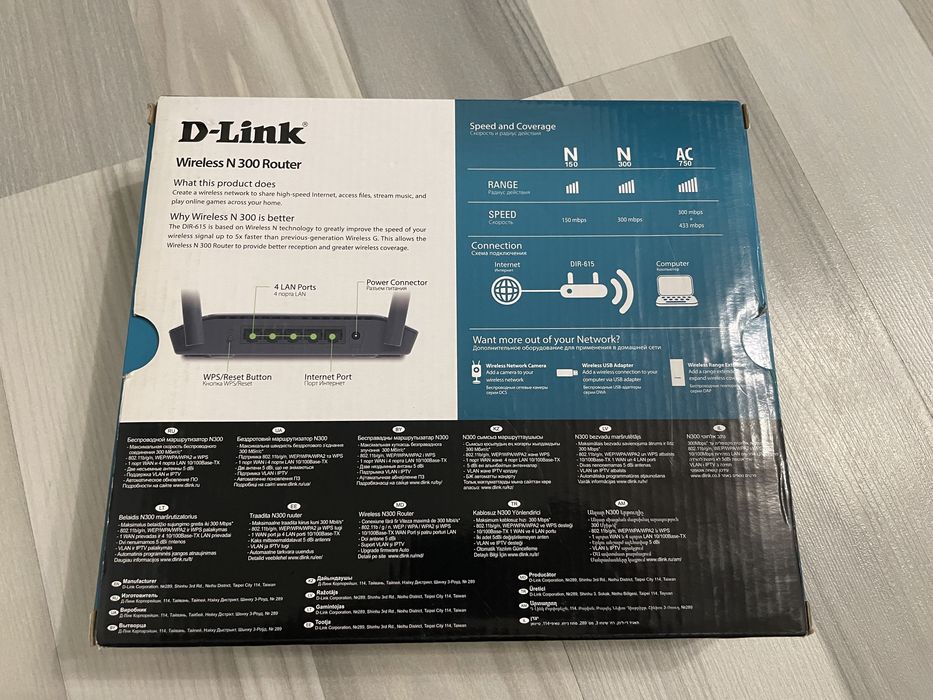 Продаю WI-FI роутер D-Link Model:DIR-615, Б/у