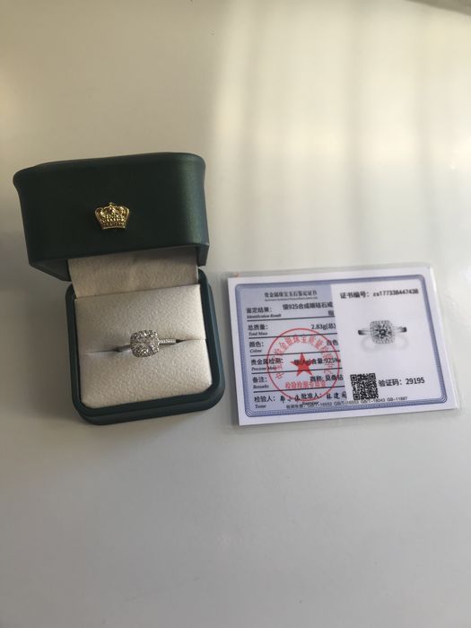 Бриллиант сақина сатылады 925