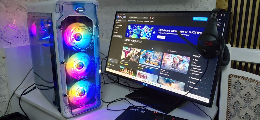 Игровой компьютер