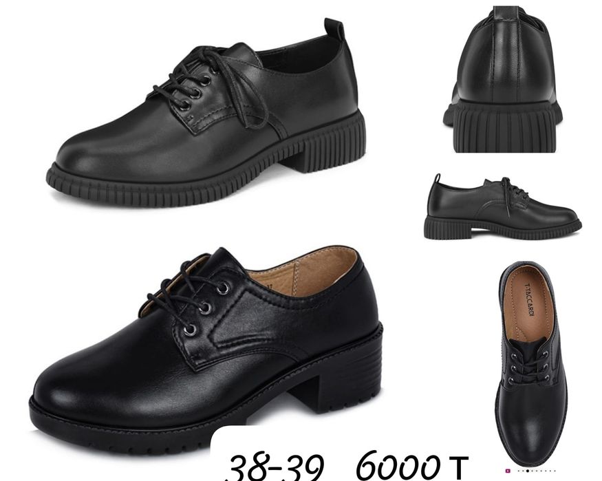 Обувь кроссовки, туфли 38-40