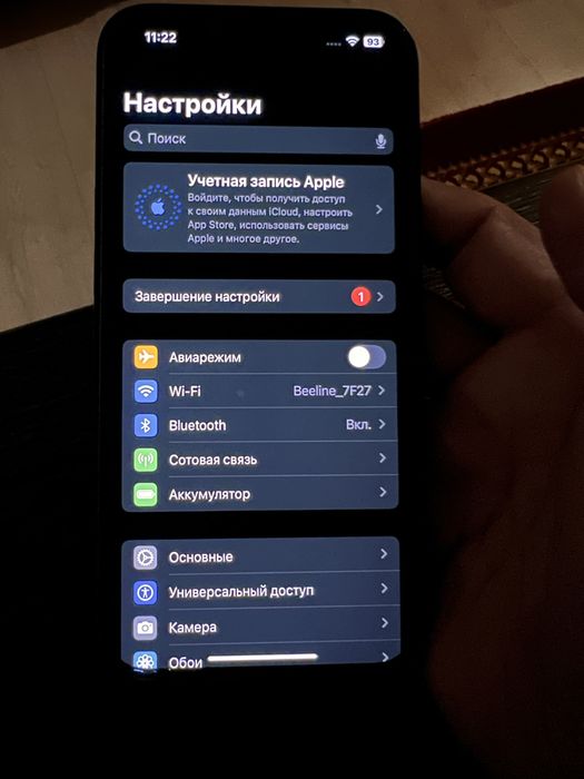 Продается Iphone 13 128гб