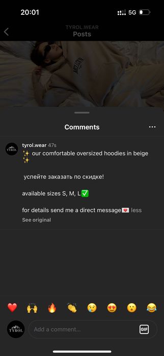 турецкие толстовки высшее качество