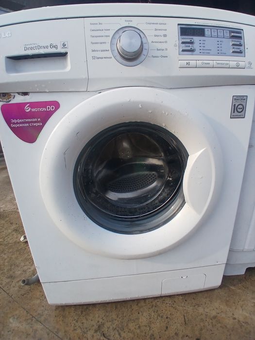 Стиральная машина