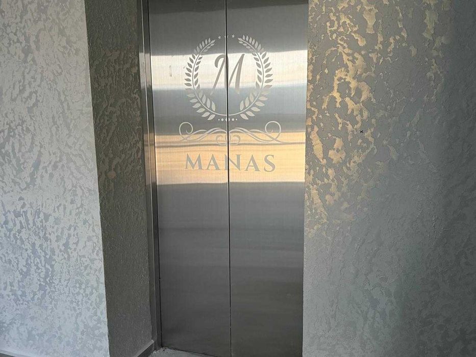 ЖК Манас 2 комнатная