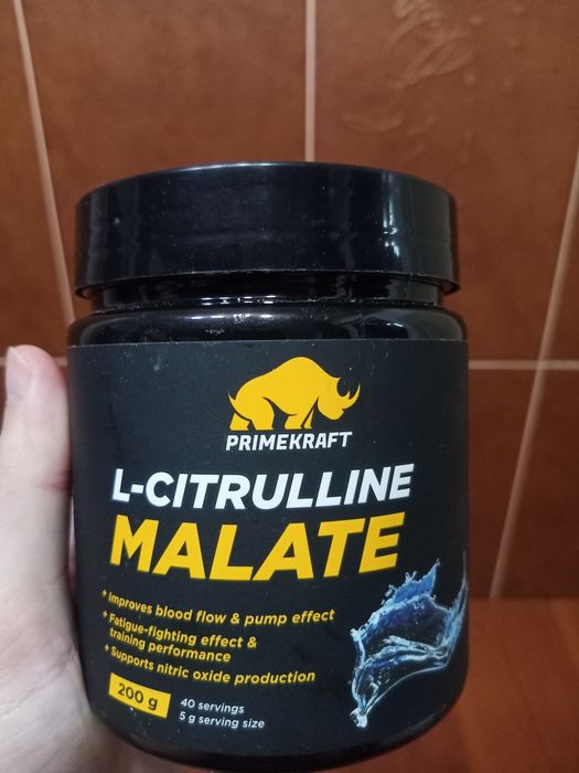 бета аланин, цитруллин