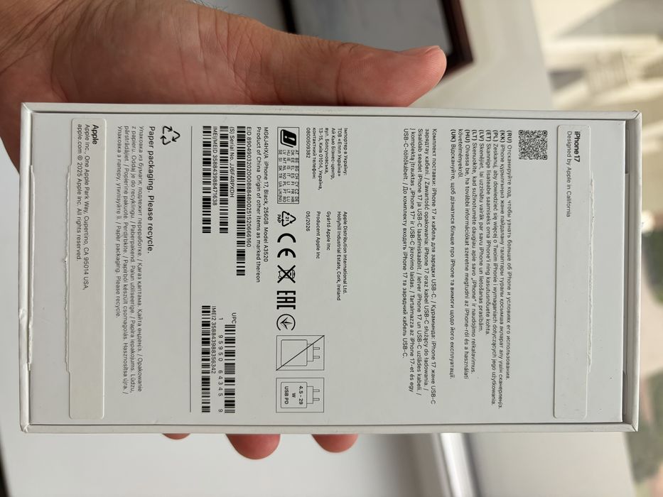 Продам айфон 17 / iphone 17