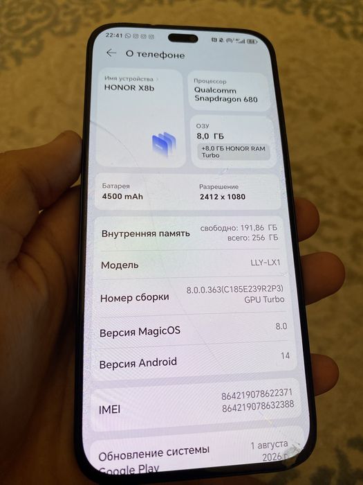 Продам телефон Honor